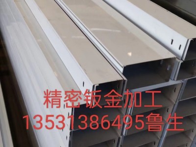 钣金加工，五金配件，不锈钢加工，激光切割，电梯配件，五金加工