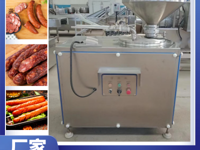 连续式液压灌肠机 玉米肠灌制设备 8-60mm双管液压灌肠机