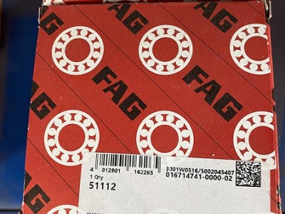 安徽捷越FAG推力深沟球轴承51112砂石骨料