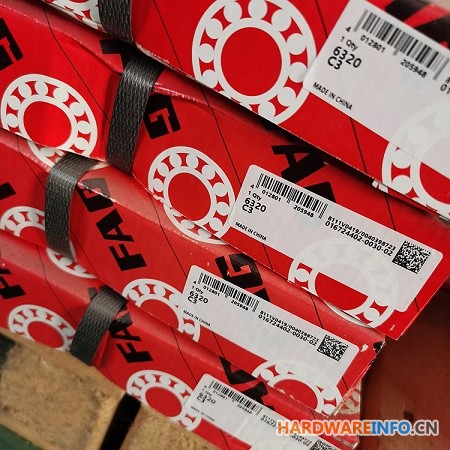 安徽捷越FAG深沟球轴承6320.C3砂石骨料