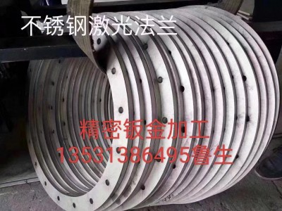 清洁设备配件，不锈钢加工，激光切割，电梯配件，五金加工