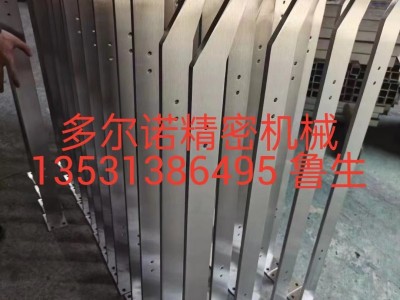 佛山市多尔诺精密机械制造有限公司