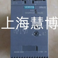 西门子软启动3RW3003-2CB54维修点