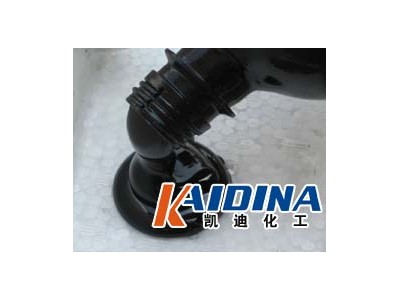 KD-L215原油清洗剂