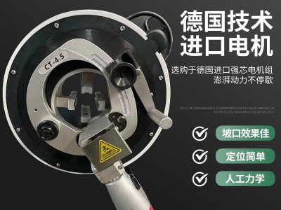 洁净管道切管机麦太保行星式切管机便携式不锈钢切管机
