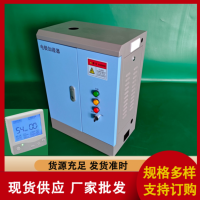 睿达 电极式加湿器参数 RD-08 技术支持 净化空调加湿器