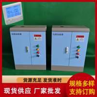 23公斤加湿量电极加湿器、睿达RD-23工业蒸汽加湿机