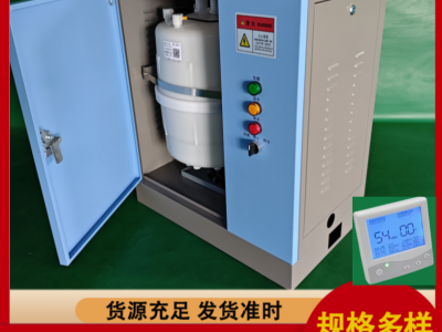 睿达RD-45电极式加湿器 发货准时