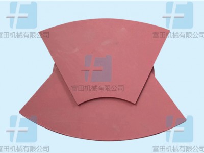 爱立许R08型混合机合金衬板 德国制造精密加工