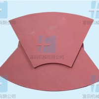爱立许R08型混合机合金衬板 德国制造精密加工