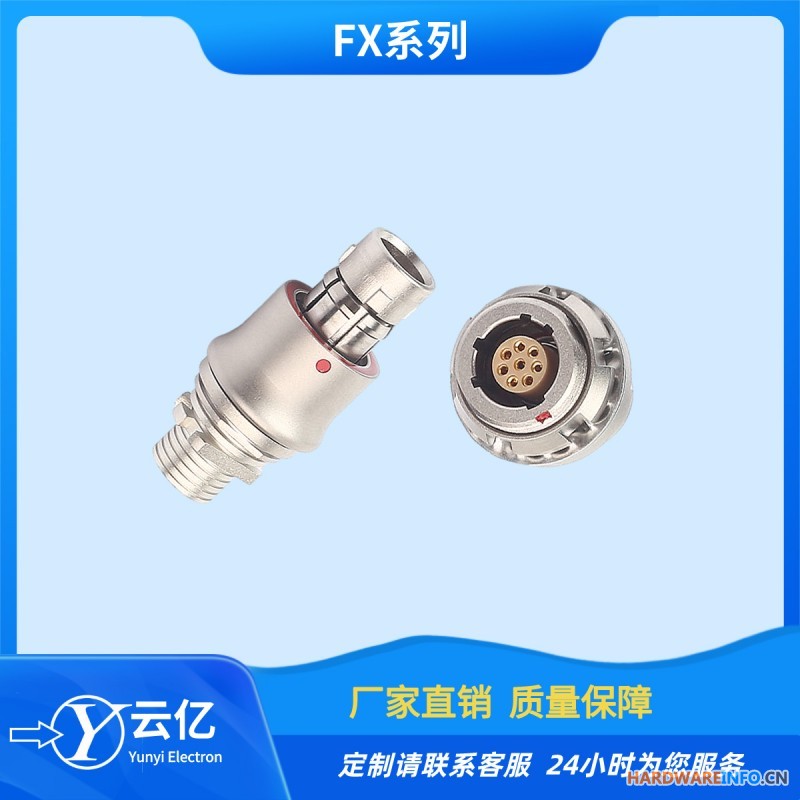 兼容中航FX102T高精密推拉自锁连接器