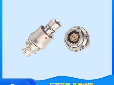 兼容中航FX102T高精密推拉自锁连接器