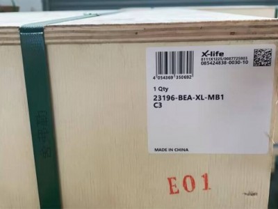 捷越23196-BEA-XL-MB1-C3砂石骨料破碎机轴承
