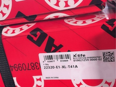 捷越轴承22320-E1-XL-T41A，南昌矿机振动筛轴承