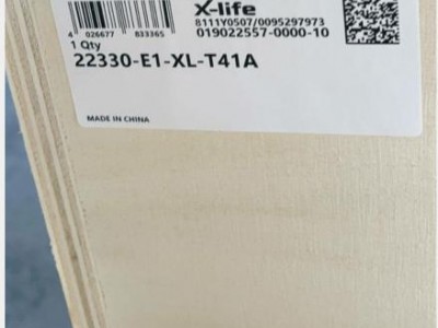 捷越轴承22330-E1-XL-T41A，南昌矿机振动筛轴承