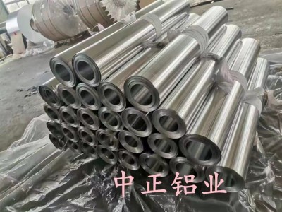 铝卷五金加工保温铝皮激光切割无缝合金铝带