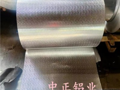 铝板保温铝皮铝卷 管道保温铝皮施工 橘皮压花铝卷
