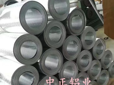铝瓦楞板 防腐防锈 颜色可定制