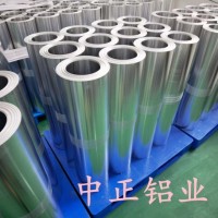防锈铝板材 防滑花纹铝板 尺寸规格齐全 可切割可定制