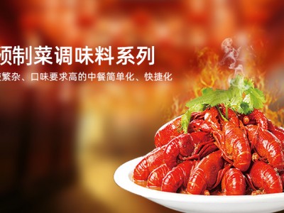 炖鸡腿放什么调料又香又好吃