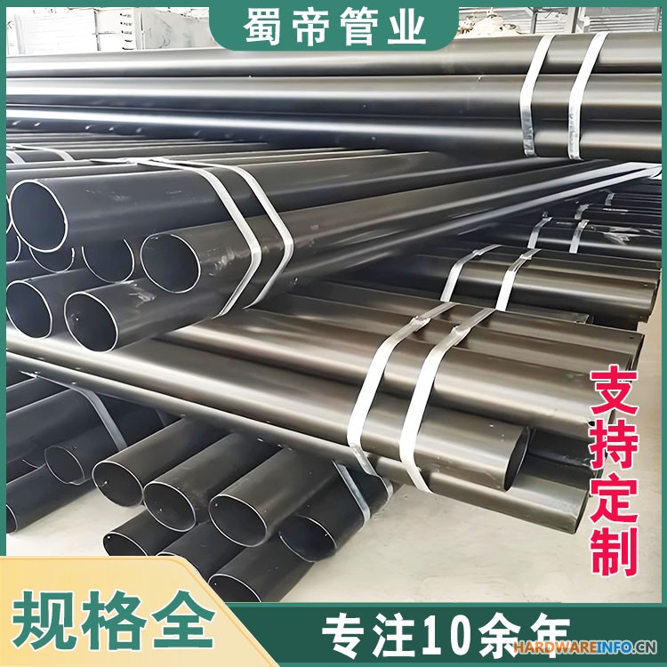 热浸塑电力穿线管厂家 电缆通信穿线保护涂塑钢管