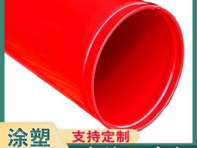 消防给水涂塑钢管 成都涂塑钢管厂家
