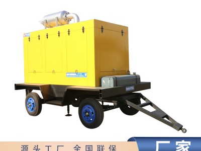 华力移动式300kw柴油发电机组 户外移动电站