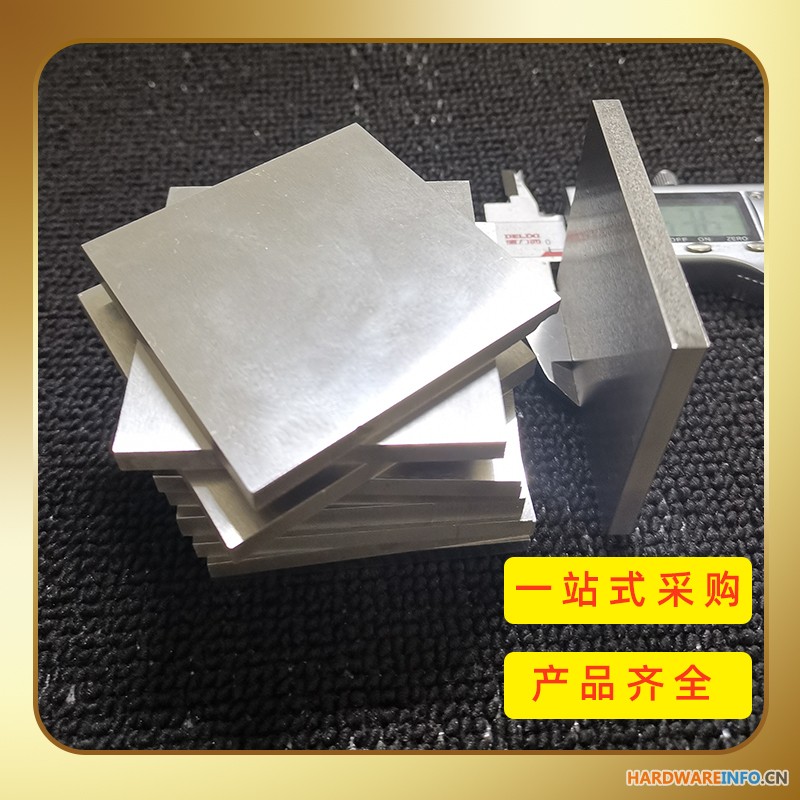 Al0.1CoCrFeNi高熵合金板材真空悬浮熔炼可定制成分