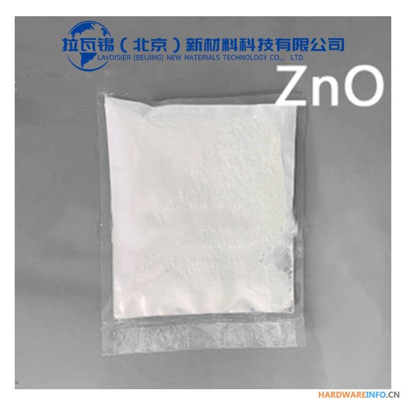 纳米氧化锌 30nm  高纯纳米科研氧化锌粉末