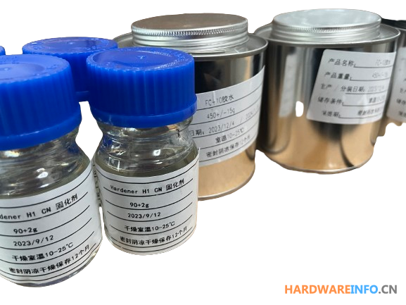 德国forbo西格林胶水K18+H1粘皮带专用胶水西格林正品