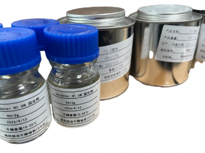 德国forbo西格林胶水K18+H1粘皮带专用胶水西格林正品