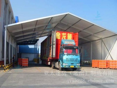 矿山矿石储运雨棚 设计定做大型户外卸货大棚