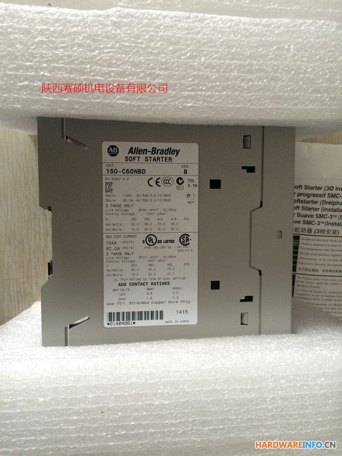 AB智能软启动150-C85NBD