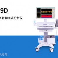 超声经颅多普勒彩超检测
