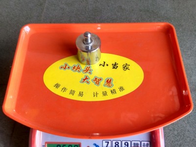 摆地摊用电子计价秤