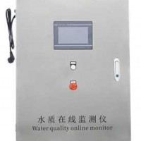 水质在线监测设备 多参数