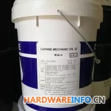 中温锌系磷化液皮膜剂
