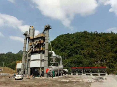 沥青拌合站施工厂家