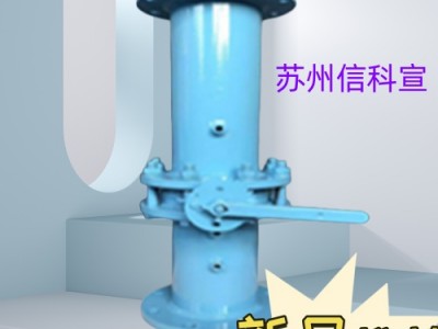 如果您盯上我家的旋转式孔板流量计好久了