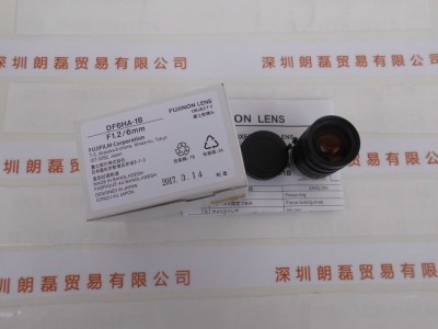 富士能系列产品