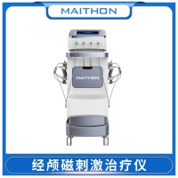 经颅磁刺激治疗仪DJ-8000型四通道