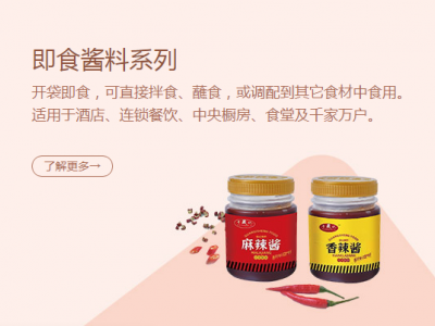 牛排用哪些作料腌制