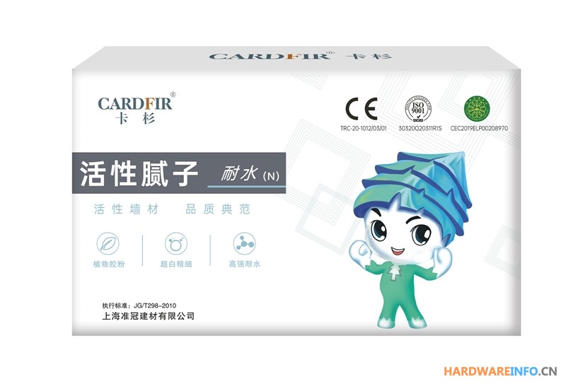 外墙腻子粉销售厂商