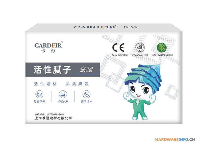 山东集成墙板供应厂家