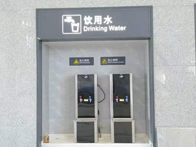 必威尔全自动电冷热商务开水器DAY-T824