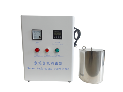 内置水箱臭氧消毒器