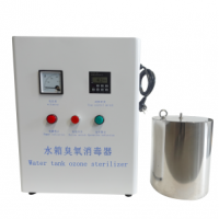 内置水箱臭氧消毒器
