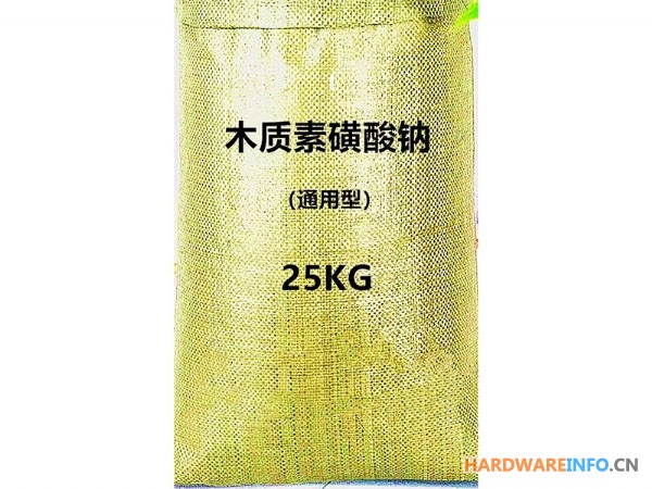 山东木质素磺酸钙厂家