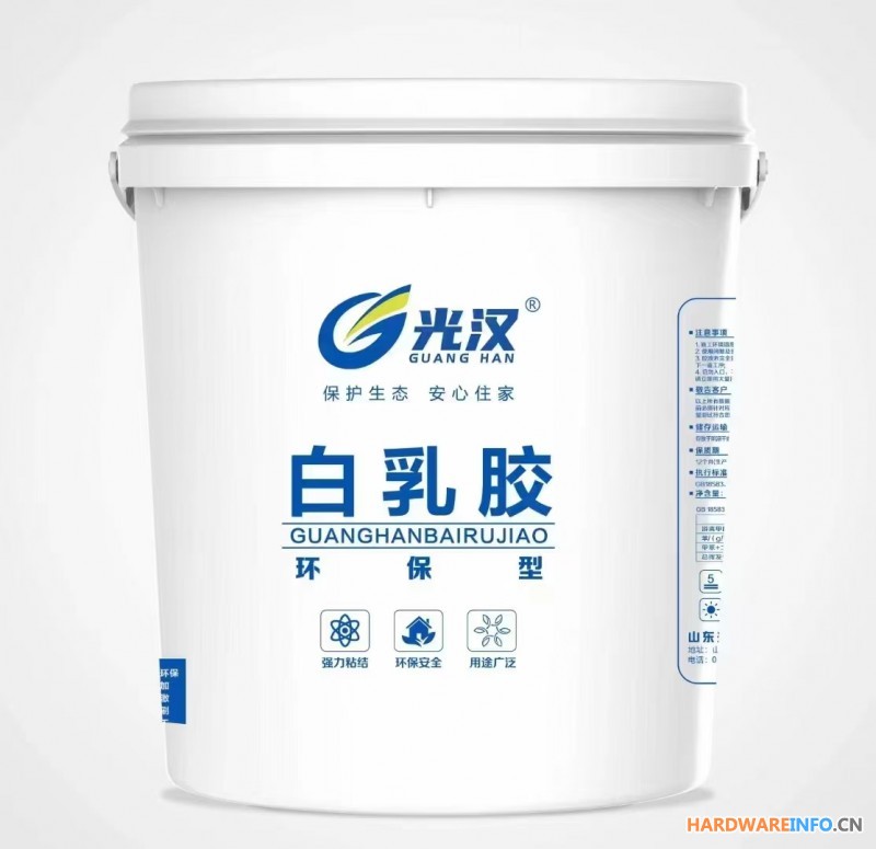 临沂光汉环保白乳胶厂家生产木工胶压板胶木皮胶拼板胶