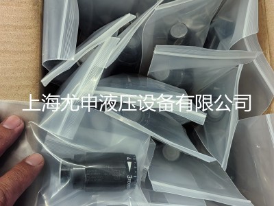 R900423340力士乐节流阀、齿轮泵